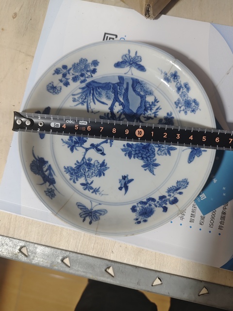 古玩陶瓷青花洞石花鳥紋盤拍賣,當前價格5200元