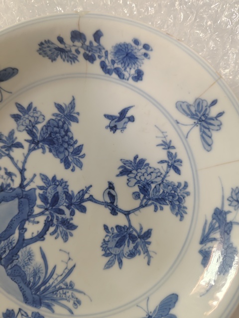 古玩陶瓷青花洞石花鳥紋盤拍賣,當前價格5200元