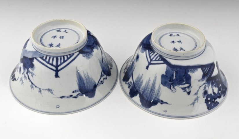 古玩陶瓷青花人物紋碗一對真品鑒賞圖