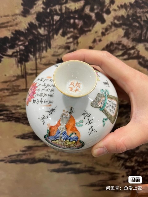 古玩陶瓷粉彩無雙譜人物蓋缸真品鑒賞圖