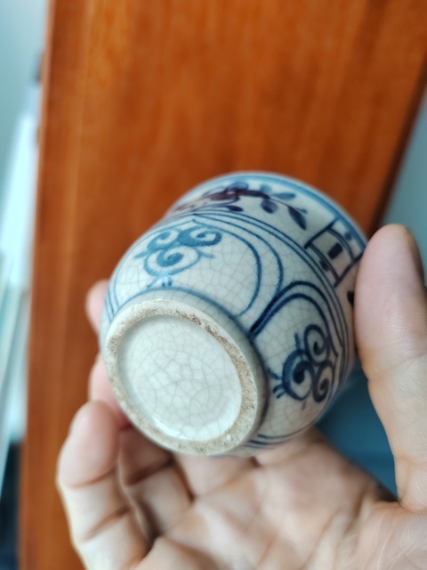 古玩陶瓷青花花卉紋杯真品鑒賞圖