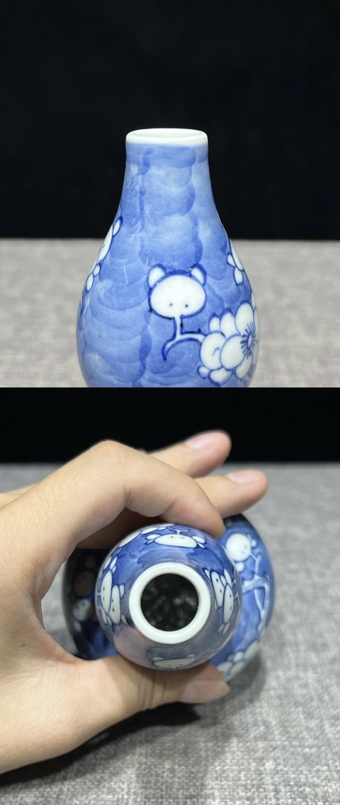 古玩陶瓷清晚·青花留白冰梅紋葫蘆瓶拍賣，當前價格3999元