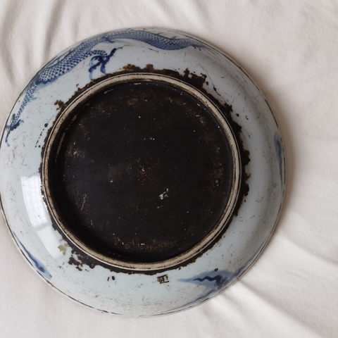 古玩陶瓷青花過墻龍紋臥盤真品鑒賞圖