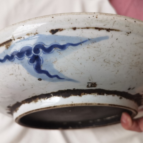 古玩陶瓷青花過墻龍紋臥盤真品鑒賞圖