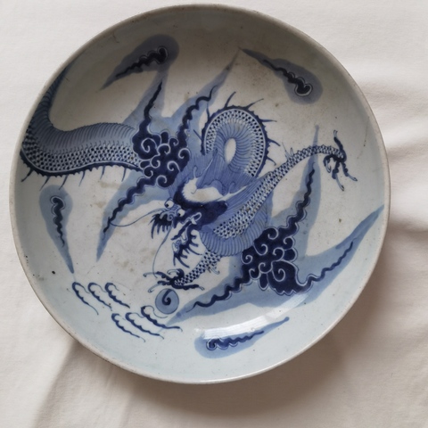 古玩陶瓷青花過墻龍紋臥盤真品鑒賞圖