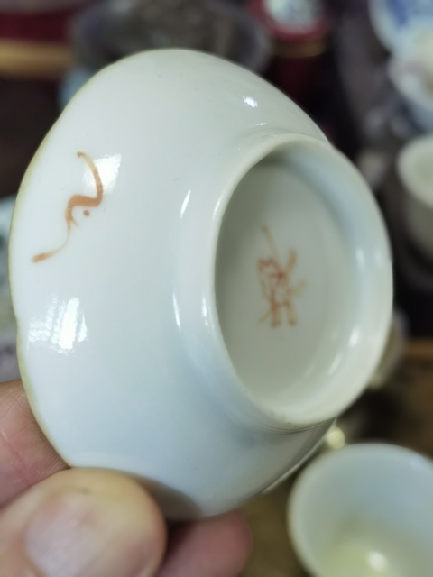 古玩陶瓷粉彩盤真品鑒賞圖