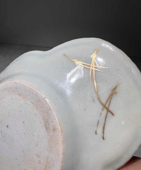 古玩陶瓷船型描金茶托真品鑒賞圖