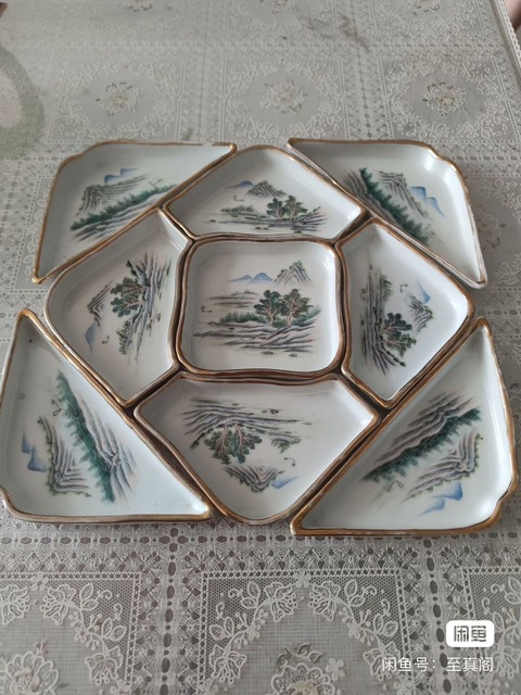 古玩陶瓷粉彩山水紋九子串盤真品鑒賞圖