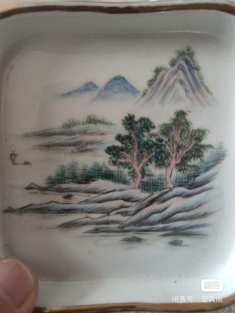 古玩陶瓷粉彩山水紋九子串盤真品鑒賞圖