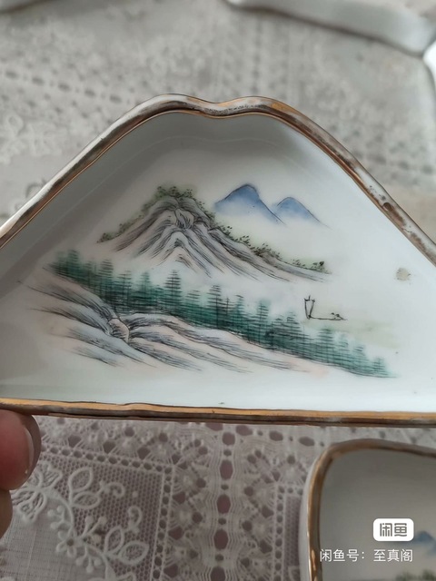 古玩陶瓷粉彩山水紋九子串盤真品鑒賞圖