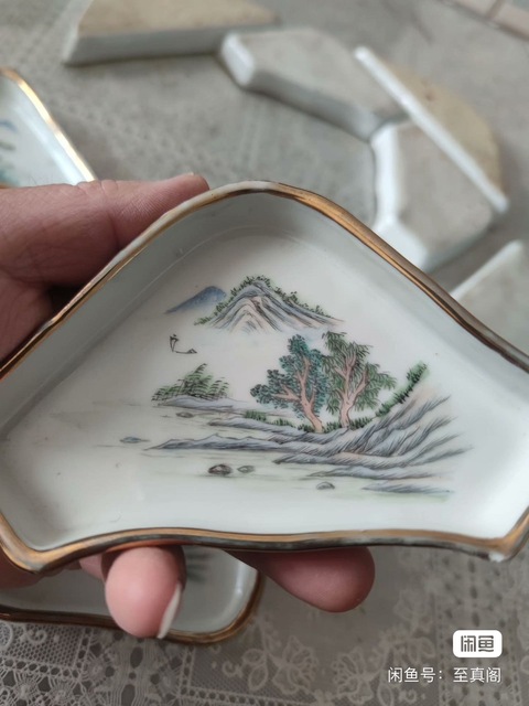 古玩陶瓷粉彩山水紋九子串盤真品鑒賞圖