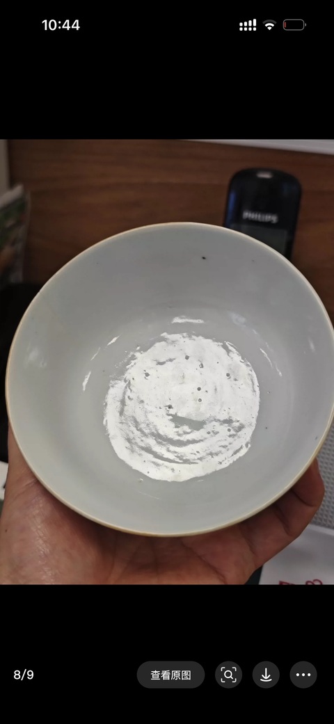 古玩陶瓷金陵十二釵粉彩碗真品鑒賞圖
