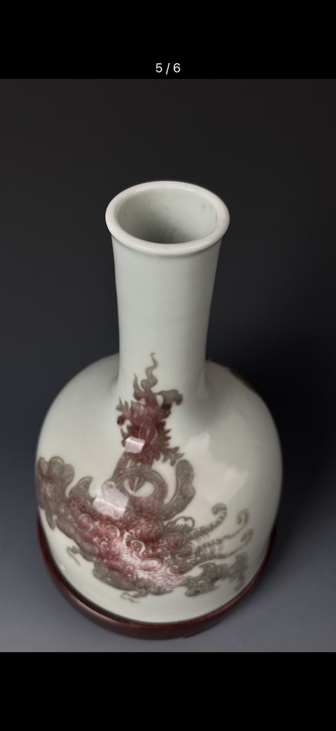 古玩陶瓷釉里紅搖鈴尊真品鑒賞圖
