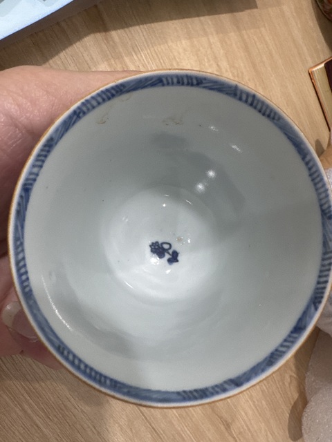 古玩陶瓷花卉紋青花杯真品鑒賞圖
