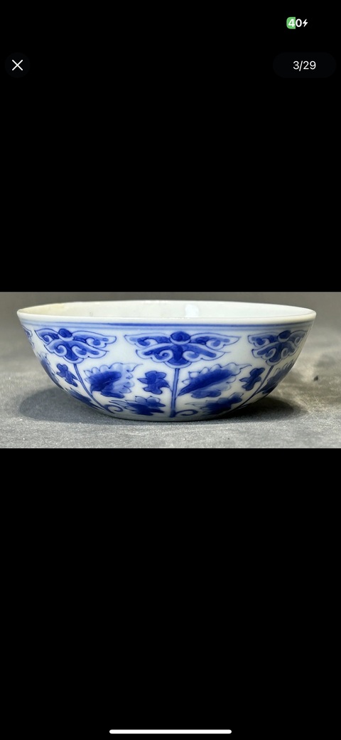 古玩陶瓷青花花卉碗真品鑒賞圖