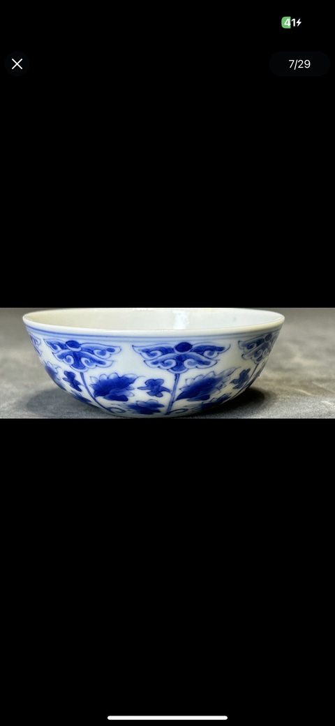 古玩陶瓷青花花卉碗真品鑒賞圖