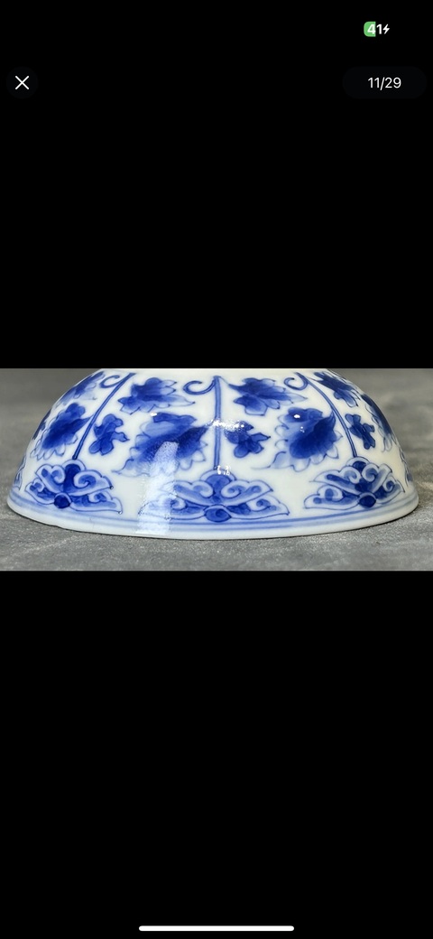 古玩陶瓷青花花卉碗真品鑒賞圖