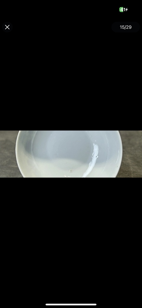 古玩陶瓷青花花卉碗真品鑒賞圖