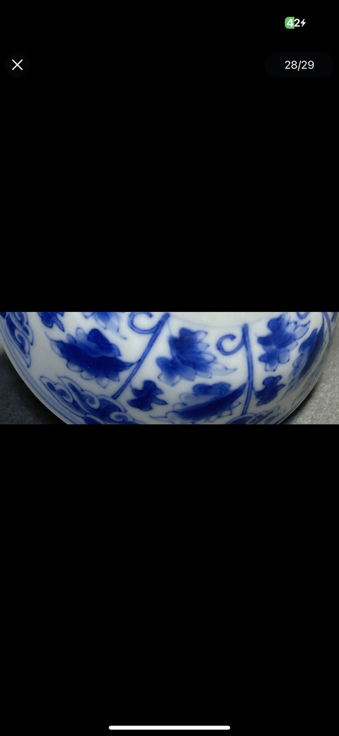 古玩陶瓷青花花卉碗真品鑒賞圖