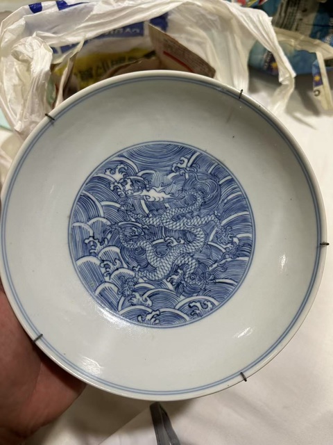 古玩陶瓷青花盤真品鑒賞圖