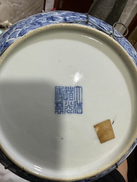 古玩陶瓷青花盤真品鑒賞圖