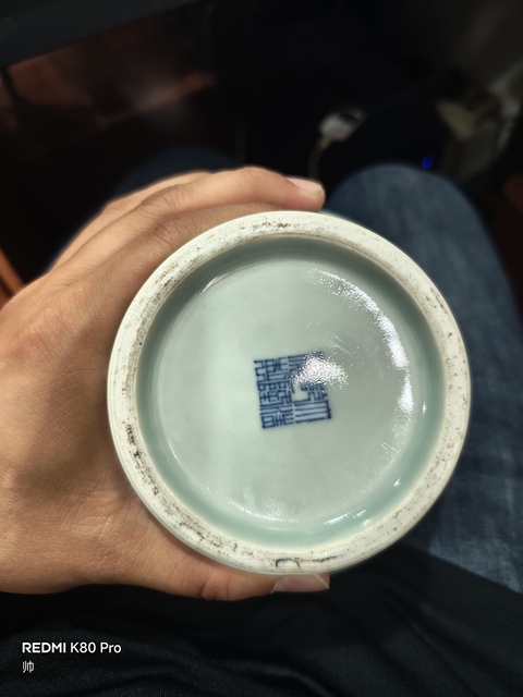 古玩陶瓷豆青釉瓶真品鑒賞圖