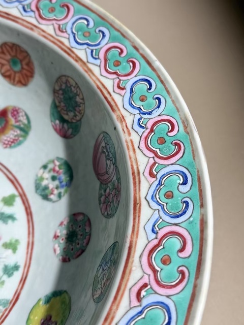古玩陶瓷粉彩鳳穿牡丹圖折沿盆真品鑒賞圖