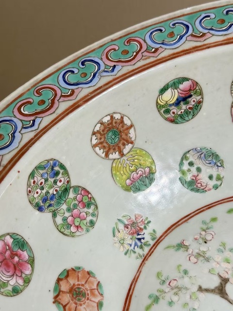 古玩陶瓷粉彩鳳穿牡丹圖折沿盆真品鑒賞圖