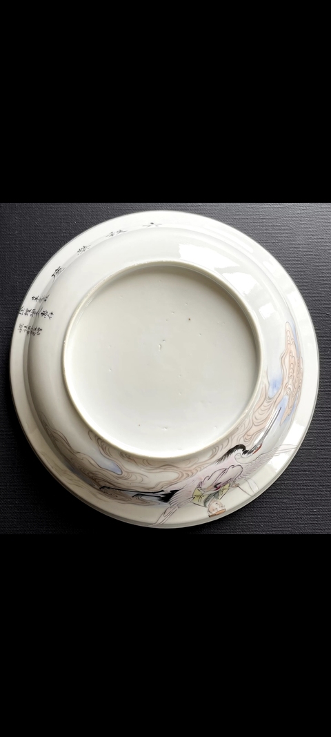 古玩陶瓷民國(guó) 粉彩人物紋合和器真品鑒賞圖