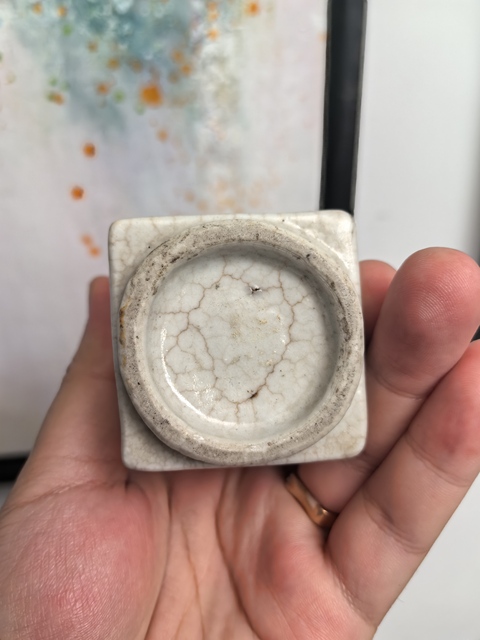 古玩陶瓷晚清哥釉八卦紋琮式瓶拍賣,當(dāng)前價(jià)格2600元