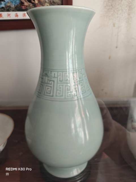 古玩陶瓷青釉回龍紋瓶真品鑒賞圖