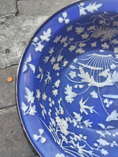 古玩陶瓷祭蘭釉堆白花卉紋洗手盆真品鑒賞圖