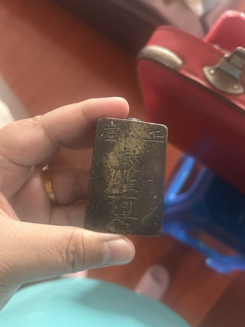 古玩陶瓷銅砝碼真品鑒賞圖