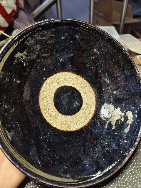 古玩陶瓷磁州窯系黑釉碗真品鑒賞圖