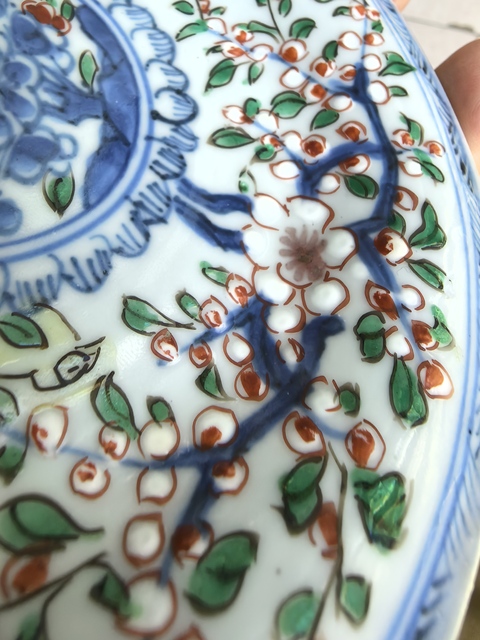 古玩陶瓷清康熙 青花五彩花卉紋盤真品鑒賞圖