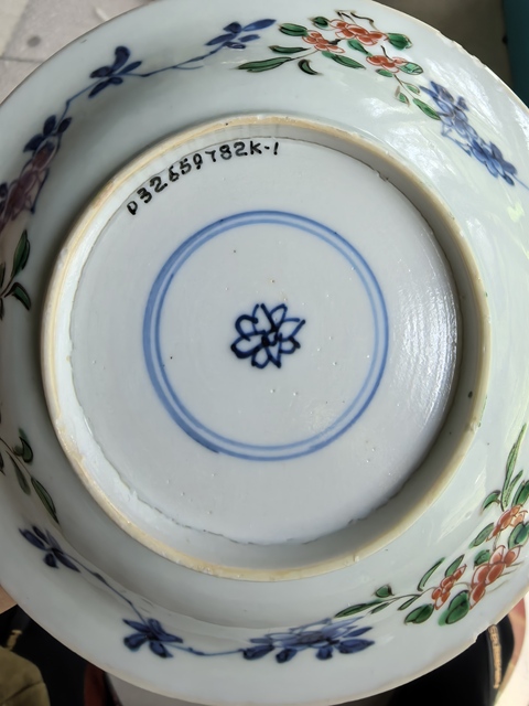 古玩陶瓷清康熙 青花五彩花卉紋盤真品鑒賞圖