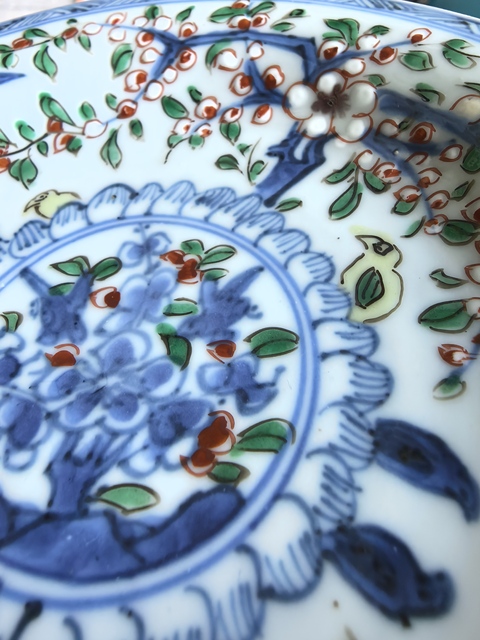 古玩陶瓷清康熙 青花五彩花卉紋盤真品鑒賞圖
