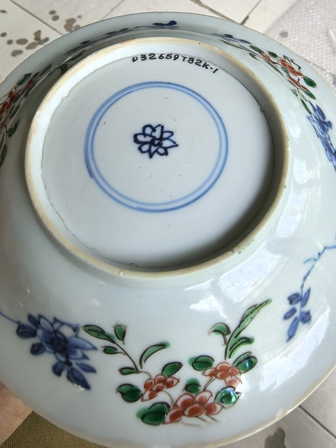 古玩陶瓷清康熙 青花五彩花卉紋盤真品鑒賞圖