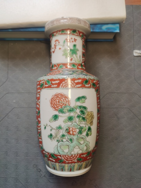 古玩陶瓷五彩洞石花卉紋棒槌瓶真品鑒賞圖