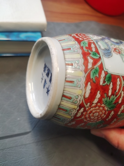 古玩陶瓷五彩洞石花卉紋棒槌瓶真品鑒賞圖