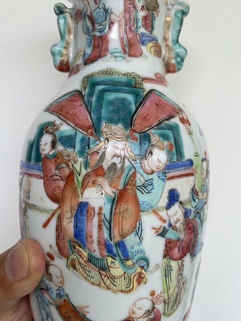 古玩陶瓷晚清粉彩瓶真品鑒賞圖