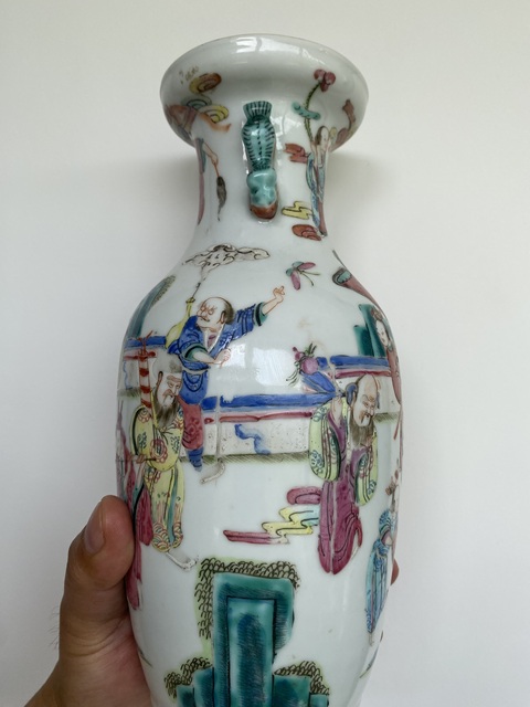 古玩陶瓷晚清粉彩瓶真品鑒賞圖