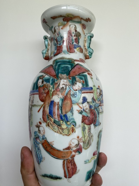 古玩陶瓷晚清粉彩瓶真品鑒賞圖
