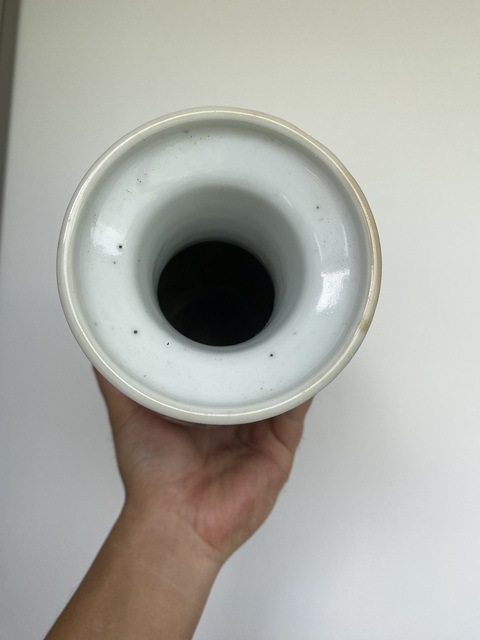 古玩陶瓷晚清粉彩瓶真品鑒賞圖