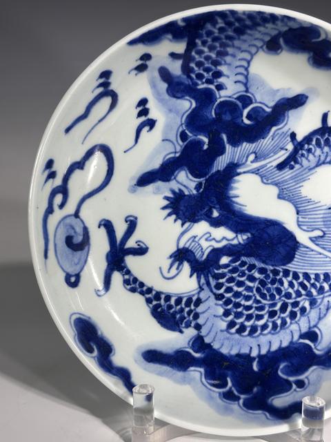 古玩陶瓷盤真品鑒賞圖