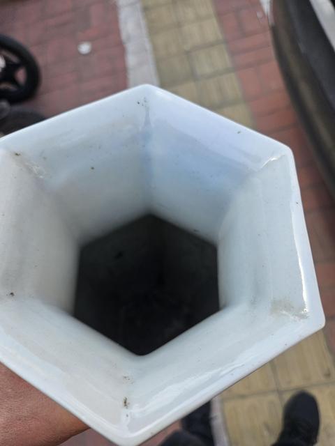 古玩陶瓷刻瓷瓶真品鑒賞圖