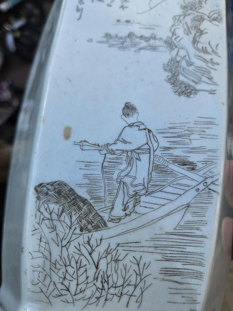 古玩陶瓷刻瓷瓶真品鑒賞圖