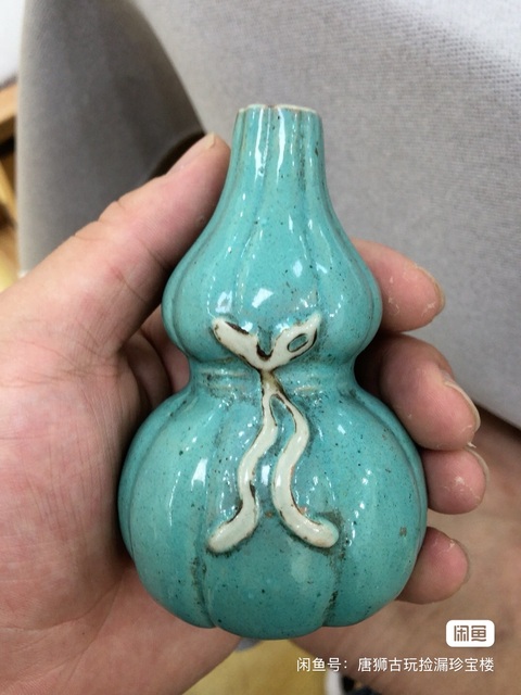 古玩陶瓷綠釉綬帶葫蘆瓶真品鑒賞圖