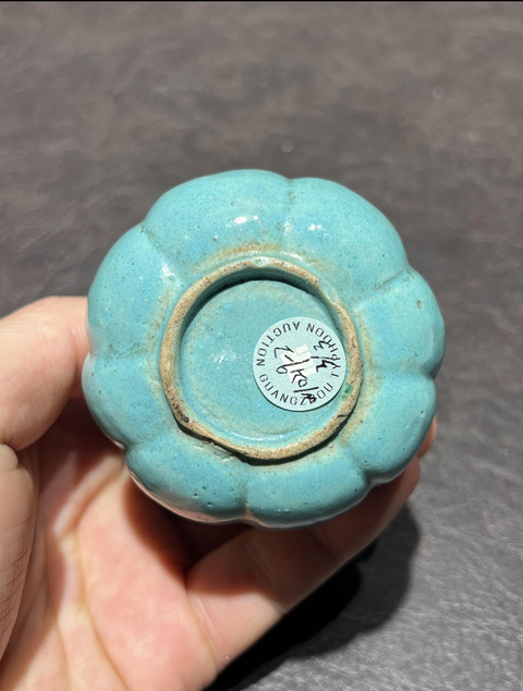 古玩陶瓷綠釉綬帶葫蘆瓶真品鑒賞圖