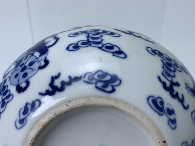 古玩陶瓷清晚期·青花獅子紋水盂拍賣,當前價格3760元